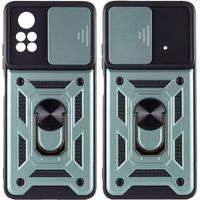 Ударостійкий чохол Camshield Ring для Xiaomi Poco X4 Pro 5G (Зелений) фото 1