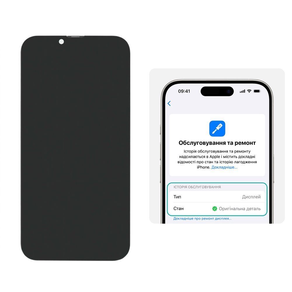 Дисплей для Apple iPhone 13 Pro з чорним тачскрином 120Hz (без помилки) JCID-OLED