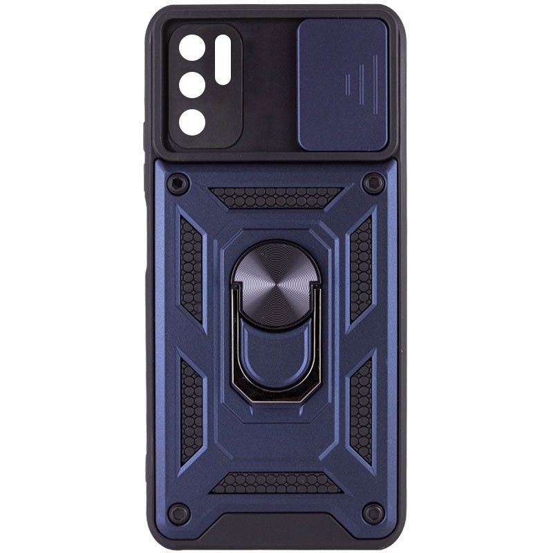 Ударостійкий чохол Camshield Ring для Xiaomi Poco M3 (Темно Синій)