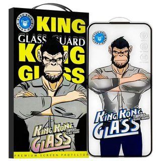 Захисне скло 5D King Kong HD для Apple iPhone 15 Pro Max (6.7")