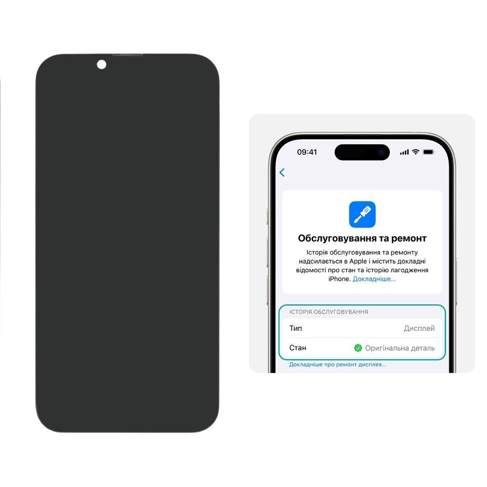 Дисплей JCID-OLED для Apple iPhone 14 з чорним тачскрином 60Hz (без помилки)