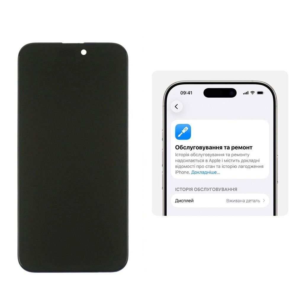 Дисплей для Apple iPhone 15 Pro Max с чёрным тачскрином 120Hz (без ошибки) GXQC-Super IN CELL FHD Service Pack