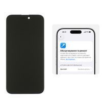 Дисплей для Apple iPhone 15 Pro Max с чёрным тачскрином 120Hz (без ошибки) GXQC-Super IN CELL FHD Service Pack фото 4