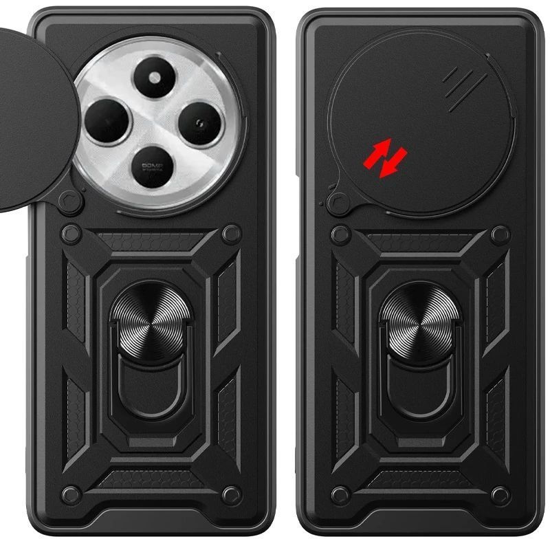 Ударостійкий чохол Camshield Ring для Xiaomi Poco C75 (Чорний)