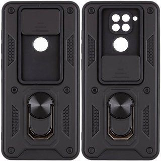 Ударостійкий чохол Camshield Ring для Xiaomi Redmi Note 9 (Чорний)