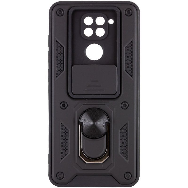 Ударостійкий чохол Camshield Ring для Xiaomi Redmi Note 9 (Чорний)