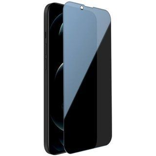 Защитное стекло Privacy 5D для Apple iPhone 15 Pro (6.1")
