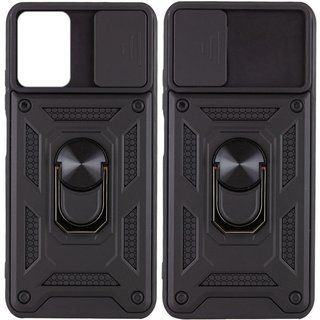 Ударостійкий чохол Camshield Ring для Samsung Galaxy M23 5G (Чорний)