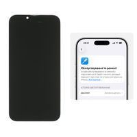 Дисплей для Apple iPhone 13 Pro з чорним тачскрином 120Hz (без помилки) ZY-OLED фото 7