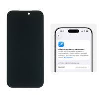 Дисплей для Apple iPhone 17 Pro Max с чёрным тачскрином 120Hz (без ошибки) Original Service Pack фото 7