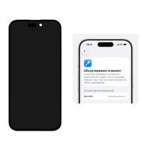 Дисплей для Apple iPhone 14 Pro Max с чёрным тачскрином 120Hz (без ошибки) GXQC-Super IN CELL FHD Service Pack фото 6