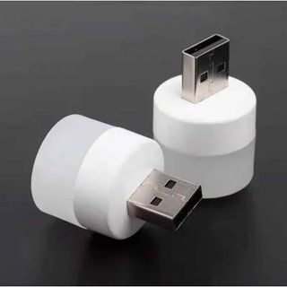 Mini USB Led Лампа - Ліхтарик Floodlight Life Light
