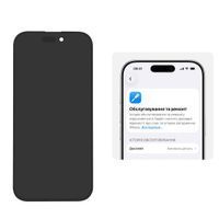 Дисплей для Apple iPhone 16 Pro з чорним тачскрином 120Hz (без помилки) GXQC-Super IN CELL FHD Service Pack фото 6