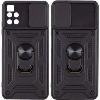 Ударопрочный чехол Camshield Ring для Xiaomi Poco M4 Pro 5G (Черный)