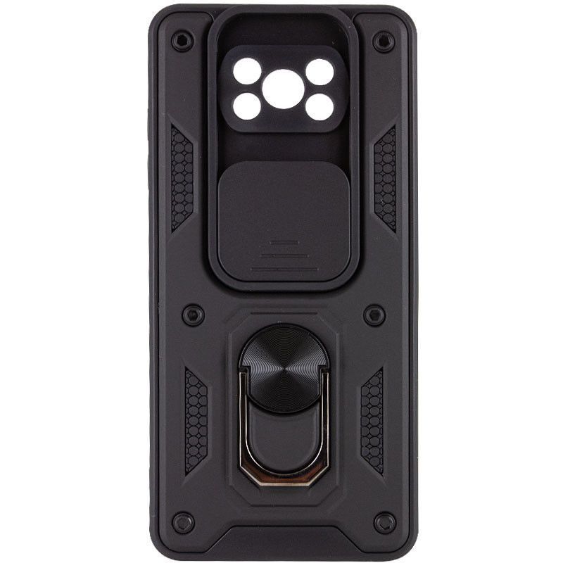 Ударостійкий чохол Camshield Ring для Xiaomi Poco X3 - Poco X3 Pro (Чорний)